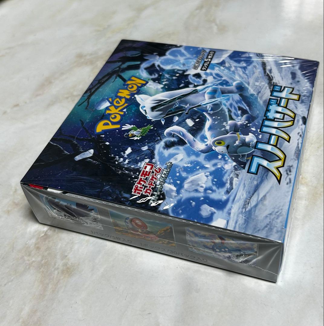 ポケモンカードゲーム スノーハザード 5パック入り　シュリンク付き