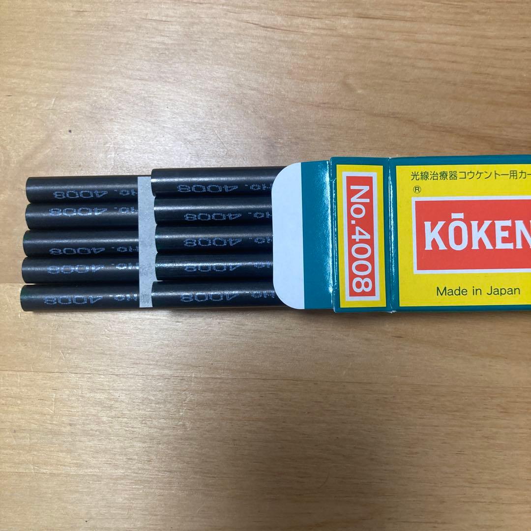 コウケントー専用カーボン 1000番・3001番・4008番(新品・開封済)