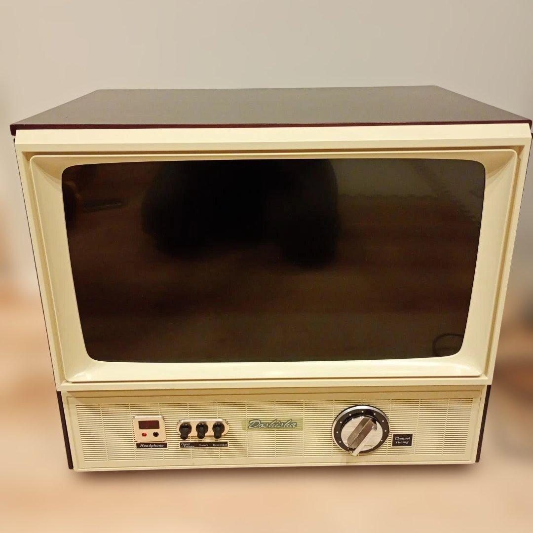 【希少超美品】 ドウシシャ 20型液晶テレビVT203-BR レトロリモコン付