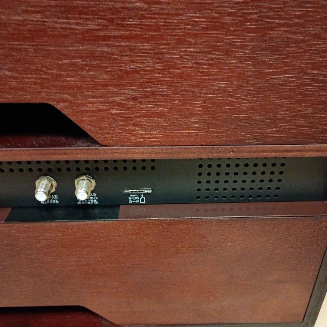 【希少超美品】 ドウシシャ 20型液晶テレビVT203-BR レトロリモコン付