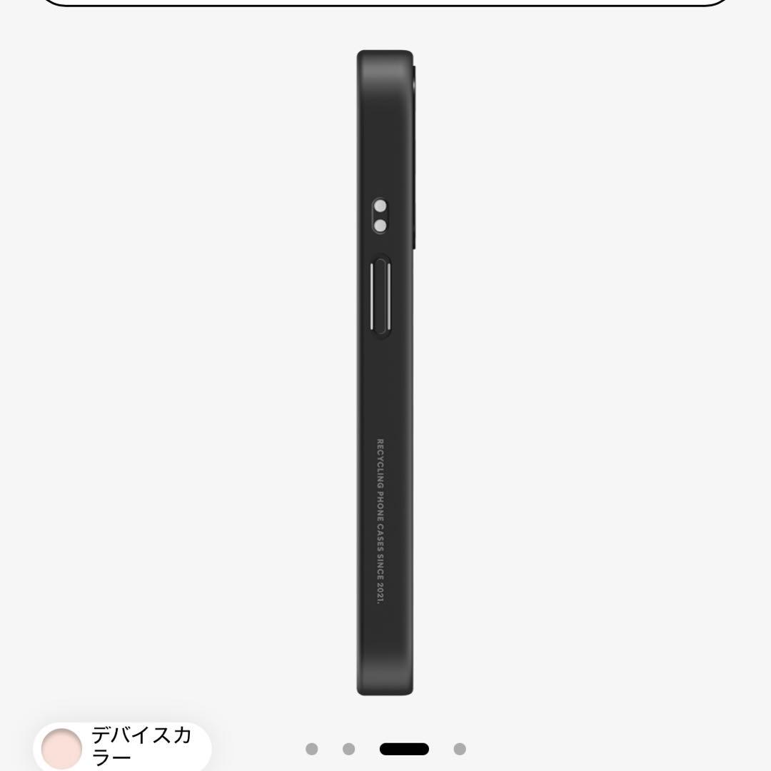 フラグメントXXX CASETiFY トリプルコラボ 13 Miniケース