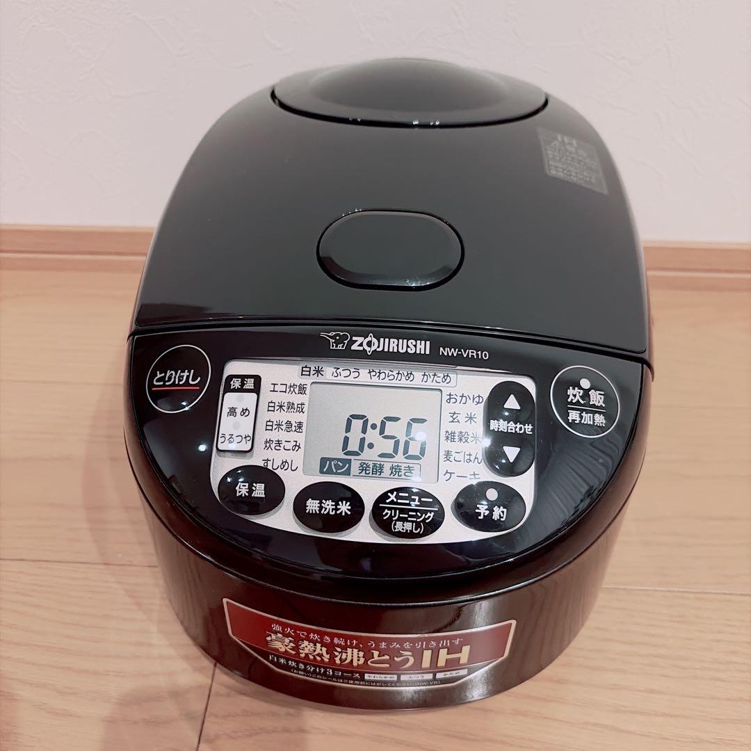 【美品】2025年製 象印 IH炊飯器 NW-VR10 5.5合 ブラック