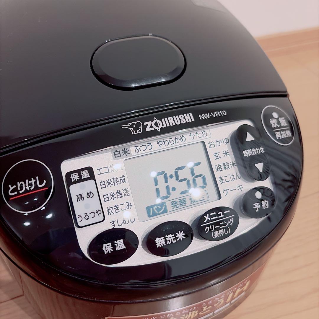 【美品】2025年製 象印 IH炊飯器 NW-VR10 5.5合 ブラック