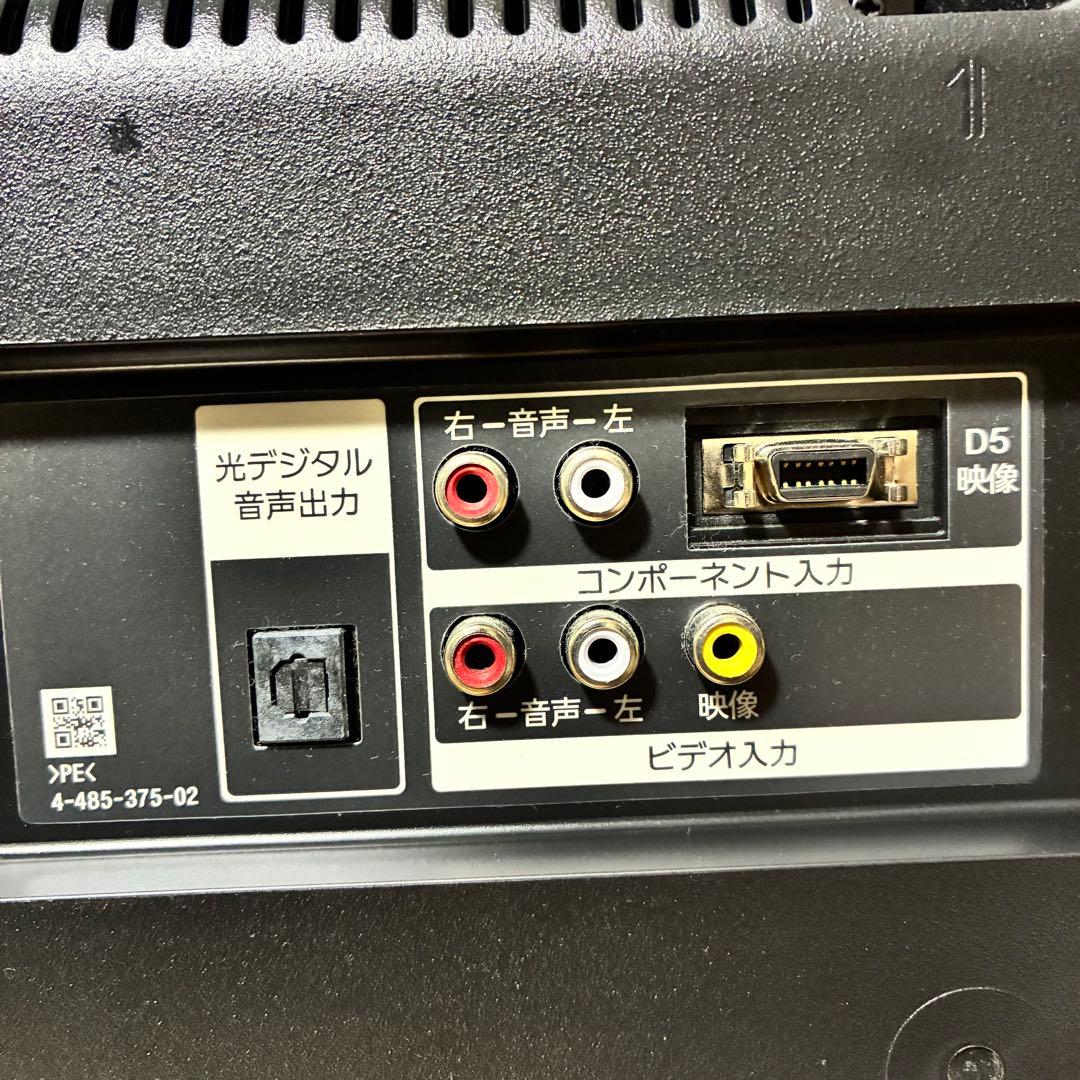 SONY BRAVIA 40型液晶テレビ　KJ-40W730C