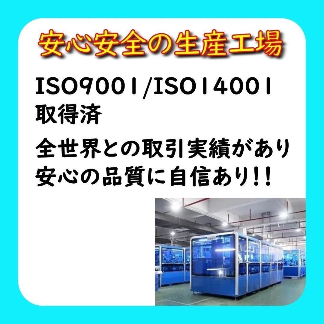 KAM-6CL-L 大容量 6色 染料激安 エプソン プリンター インク カメ