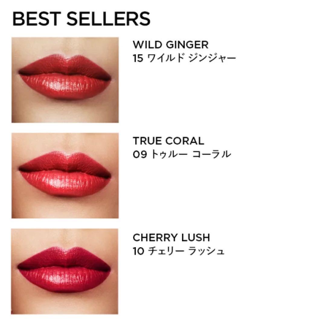 TOM FORD リップ