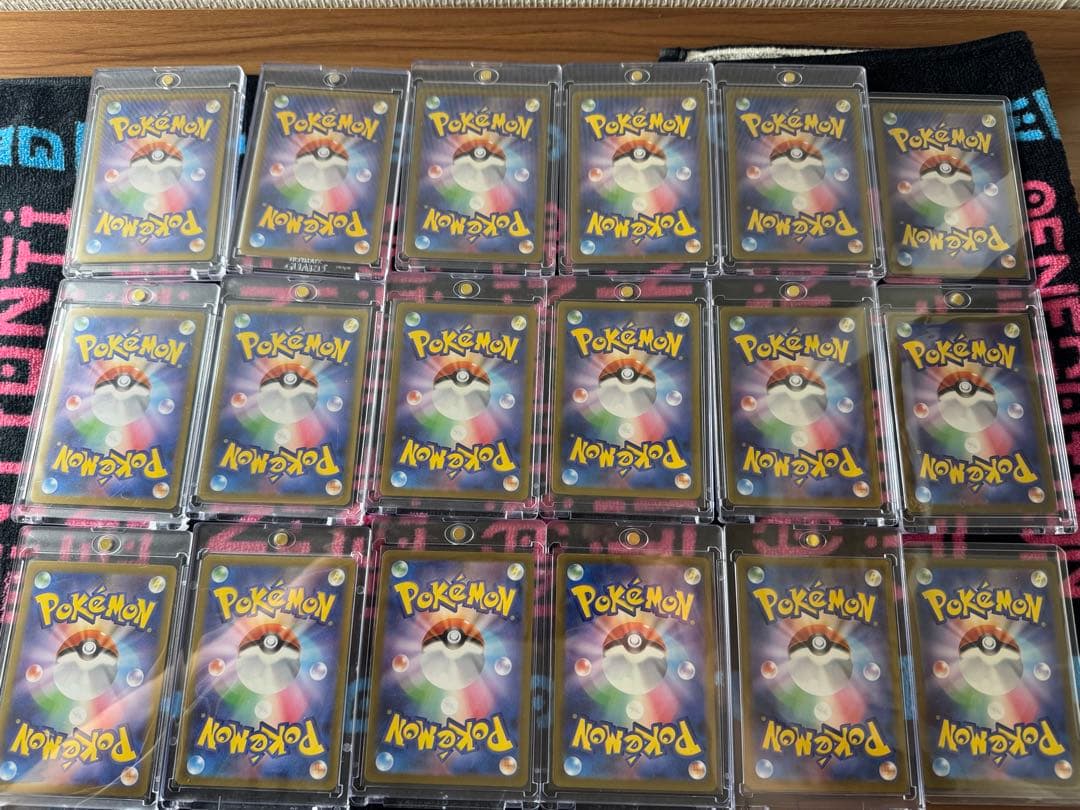 ポケカ　引退品セット