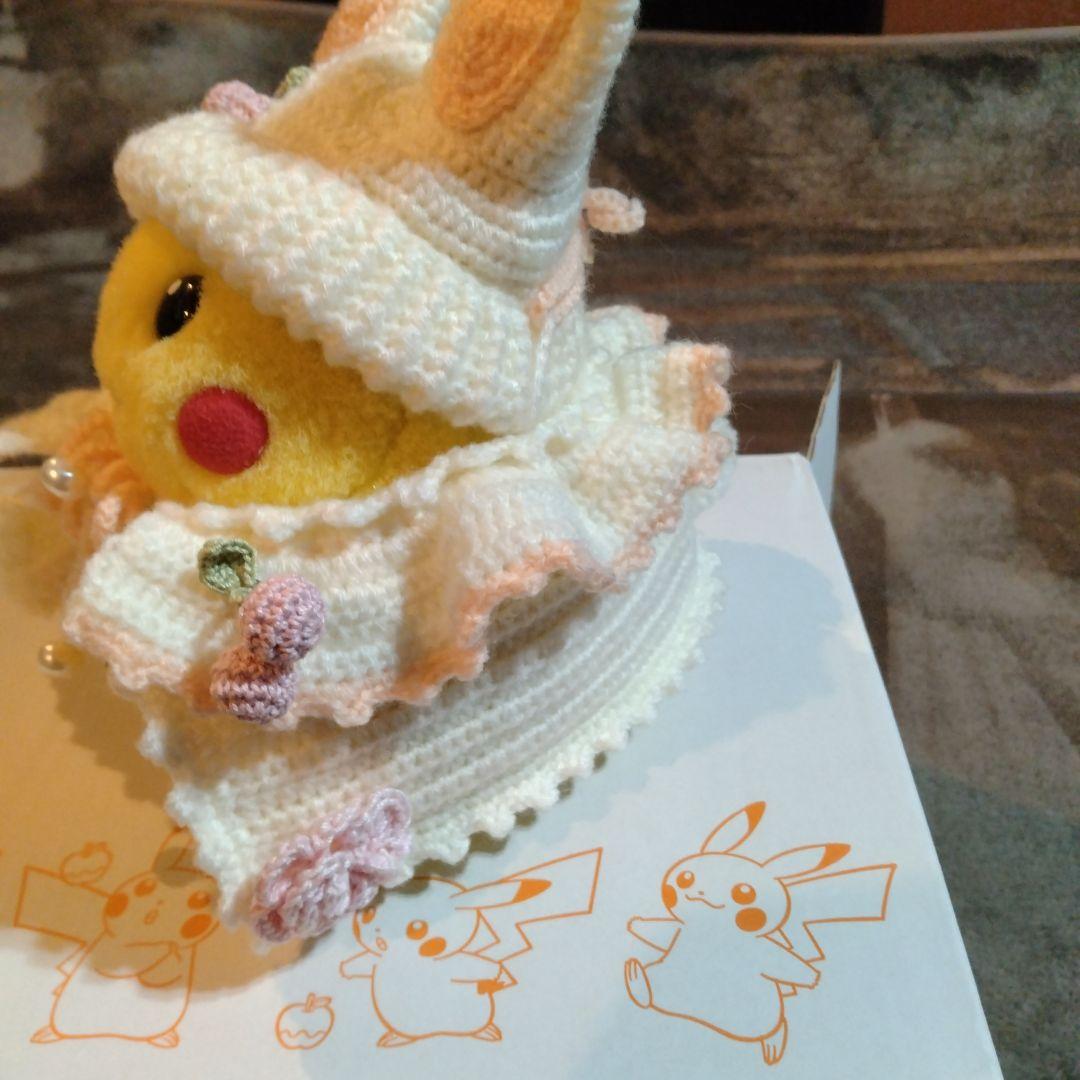 ピカチュウ ぬいぐるみ ウサギの耳としっぽ付きぬいぐるみ用ハンドメイド