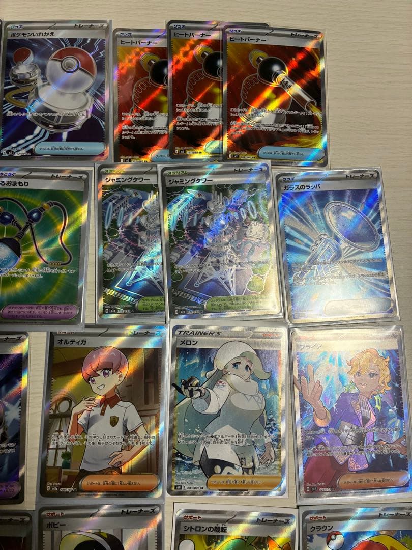 ポケモンカード sr ssr 43枚まとめ売り ロケット団のサカキ他