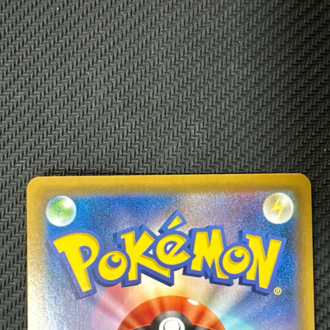 ポケモンカード　ミュウ　25th ミラー　2枚
