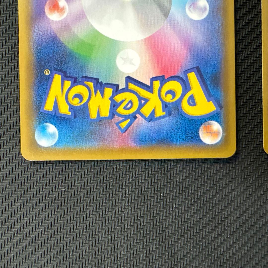 ポケモンカード　ミュウ　25th ミラー　2枚