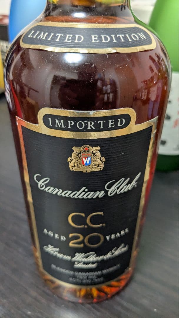 古酒　Canadian Club CC 20 Years