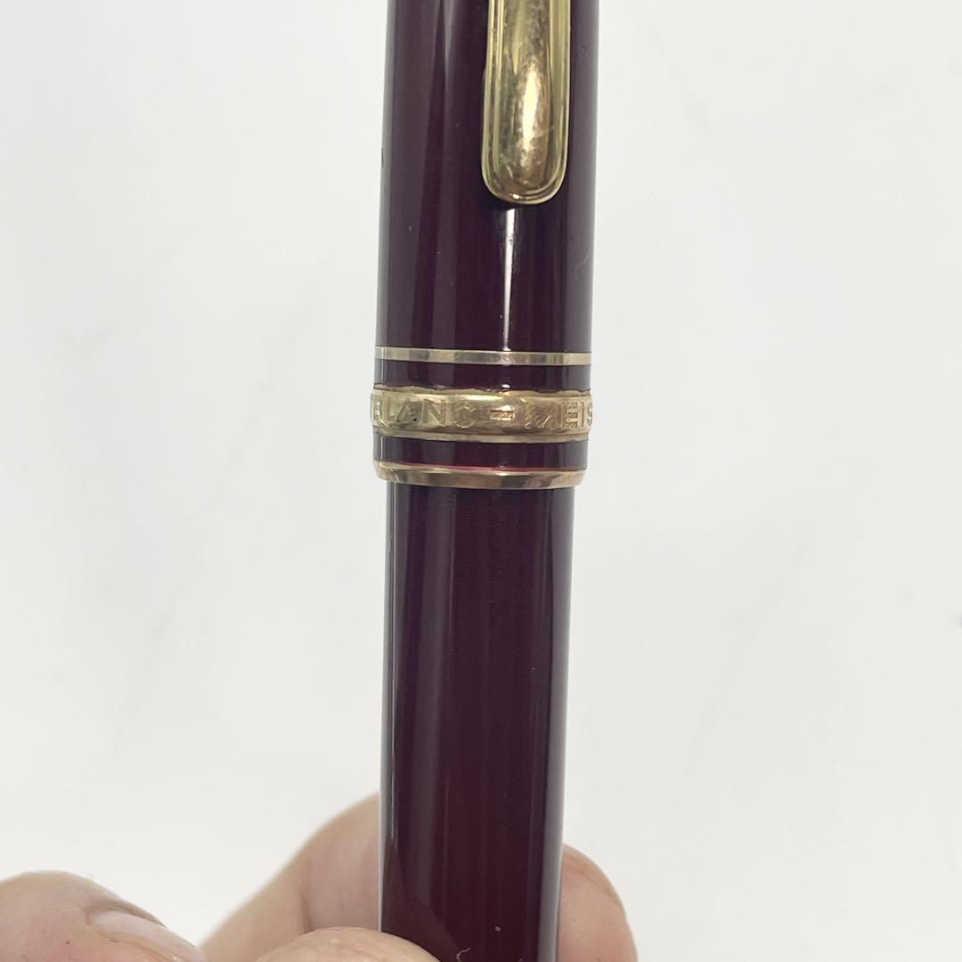MONTBLANC モンブラン マイスターシュティック 4810 万年筆 14K