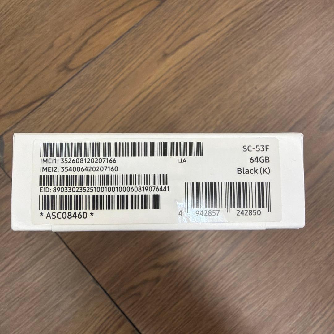 新品未開封Galaxy A25 2台セットSamsung