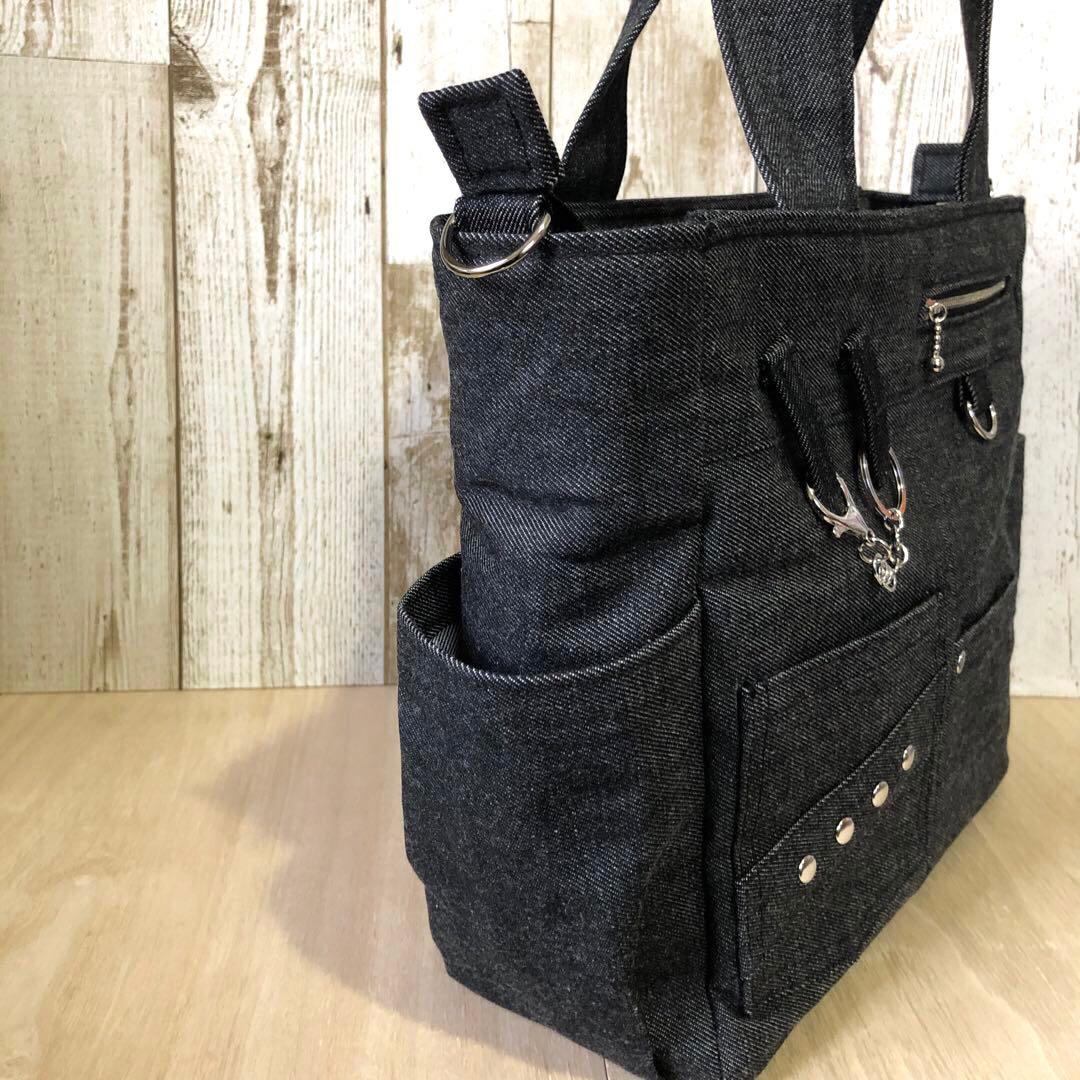 トートバッグ　ハンドメイド　デニムリメイク　ブラック　両開き【新品デニム】