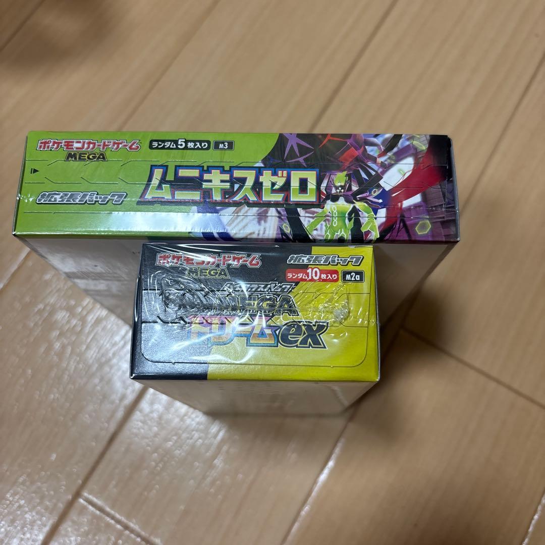 ポケモンカード　ムニキスゼロBOX✖️① megaドリームex BOX✖️①