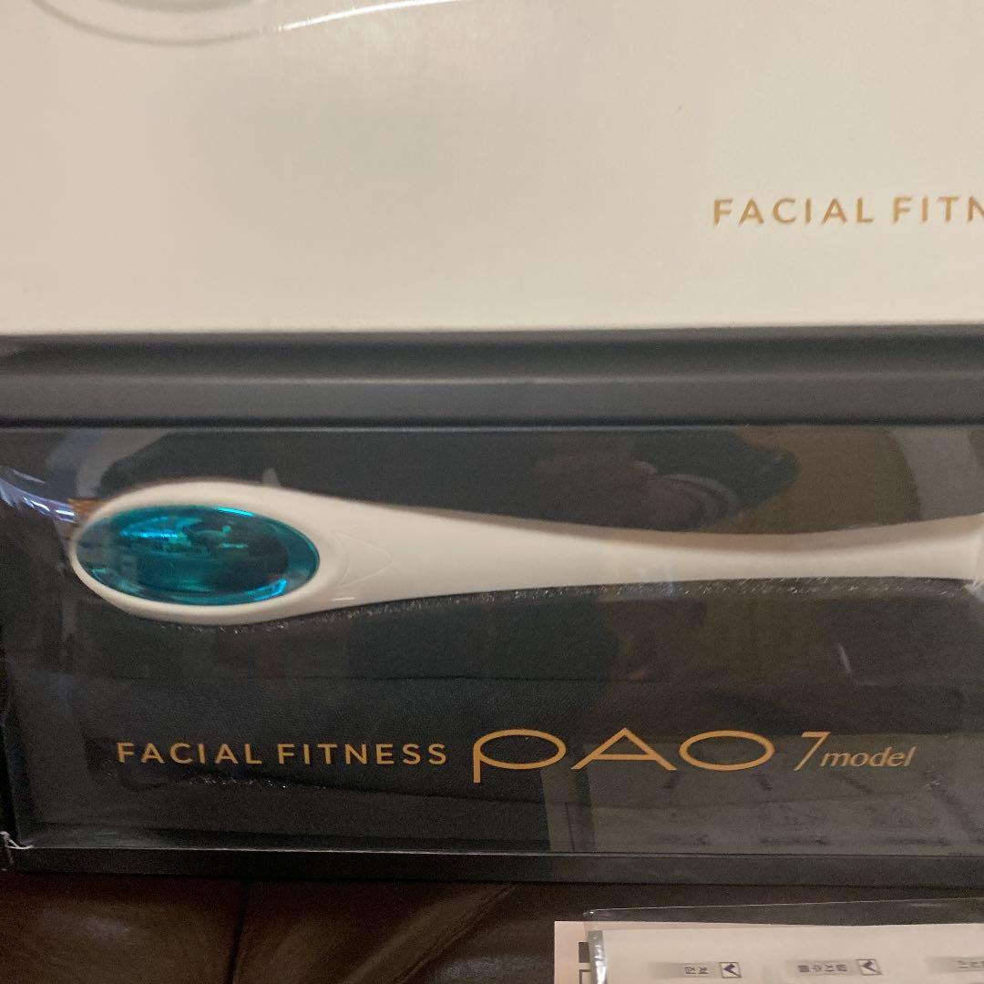 MTG FACIAL FITNESS PAO ホワイト　7model