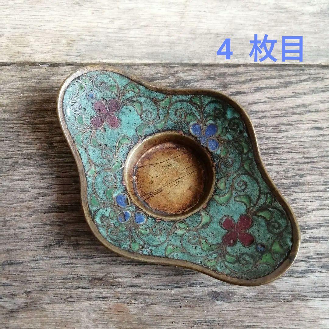 唐物　七宝　茶托　５枚