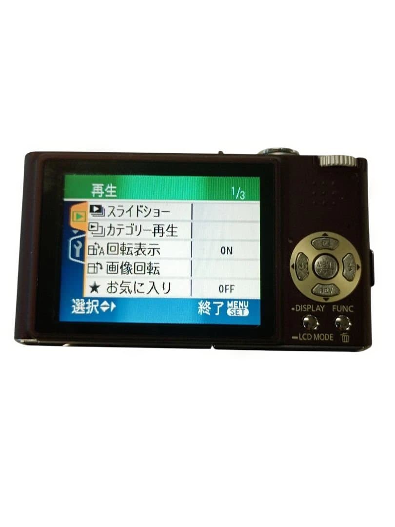 Panasonic LUMIX LUMIX DMC-FX33 ショコラブラウン