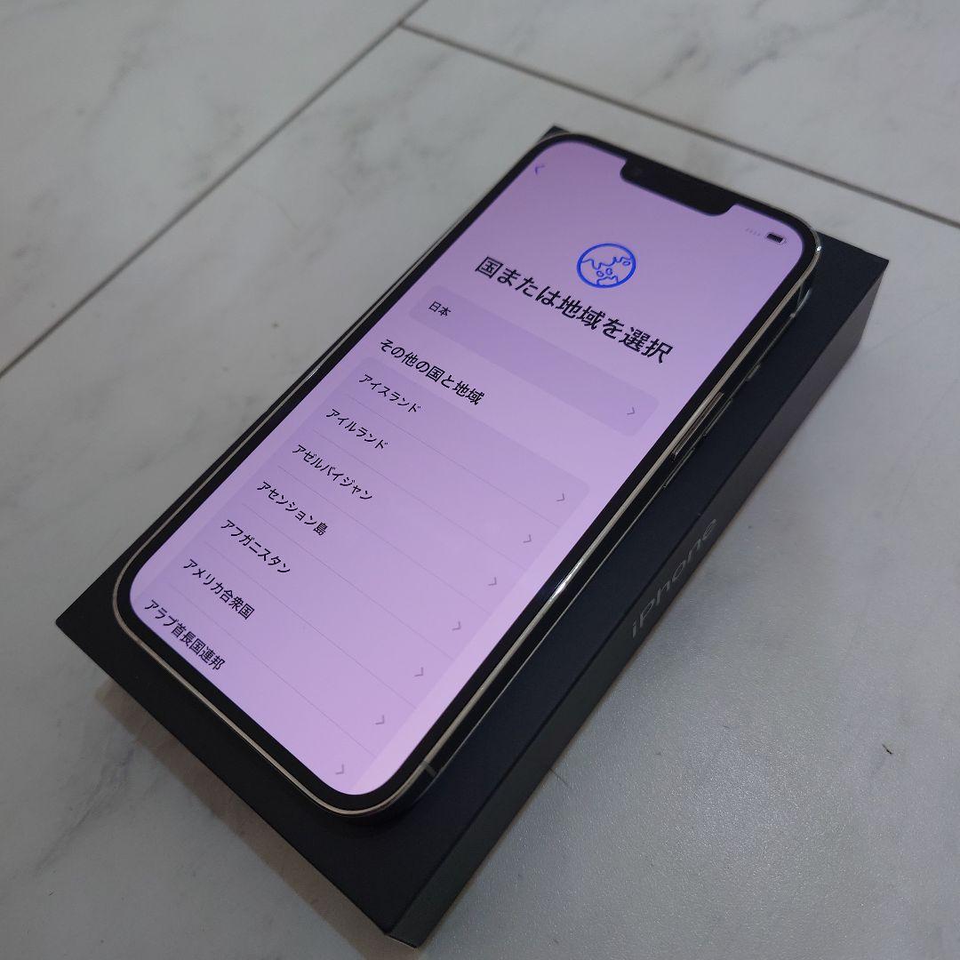 ■アップル社 Apple iPhone 13 Pro 256GB SIMフリー■