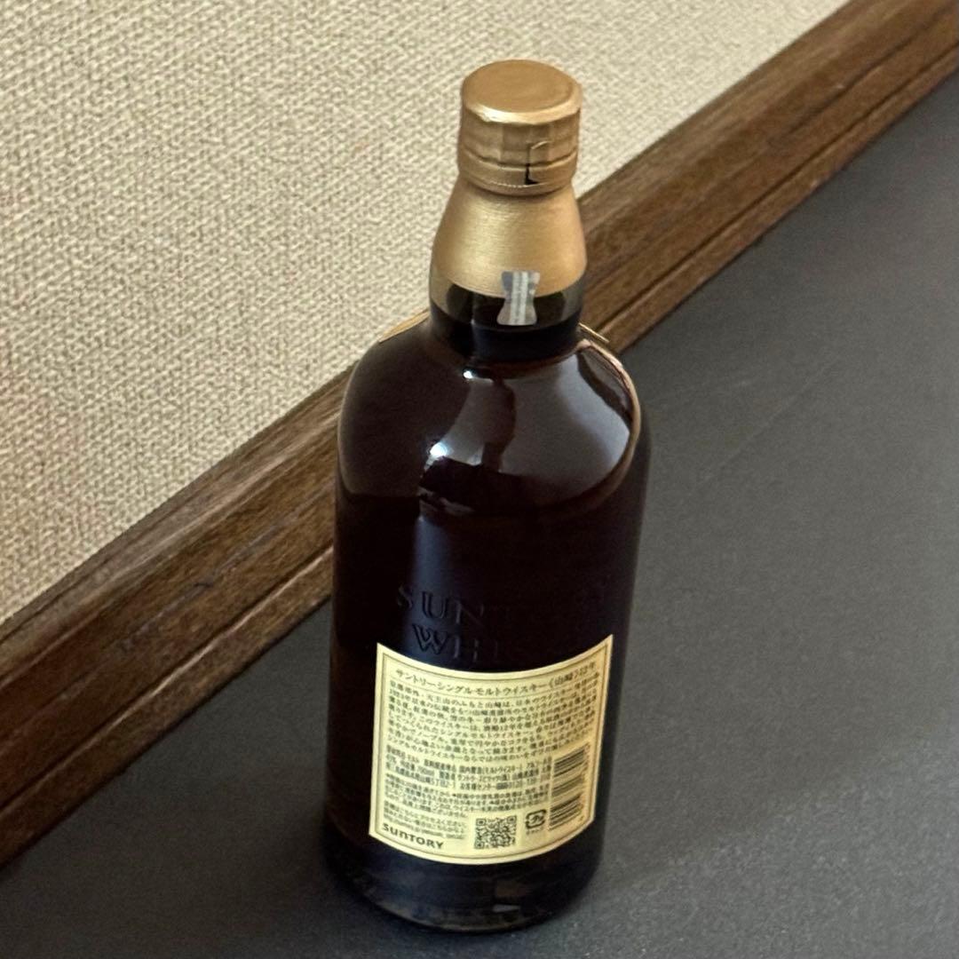 サントリー シングルモルト ウイスキー 山崎 12年 700ml 箱無し