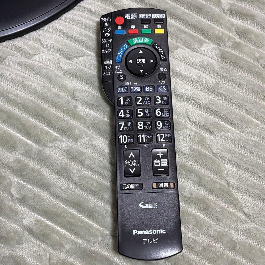 Panasonic VIERA 32インチ 2010年製