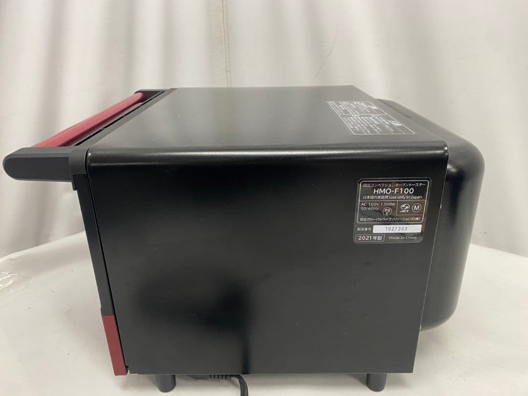 HITACHI コンベクションオーブントースター HMO-F100 2021年製