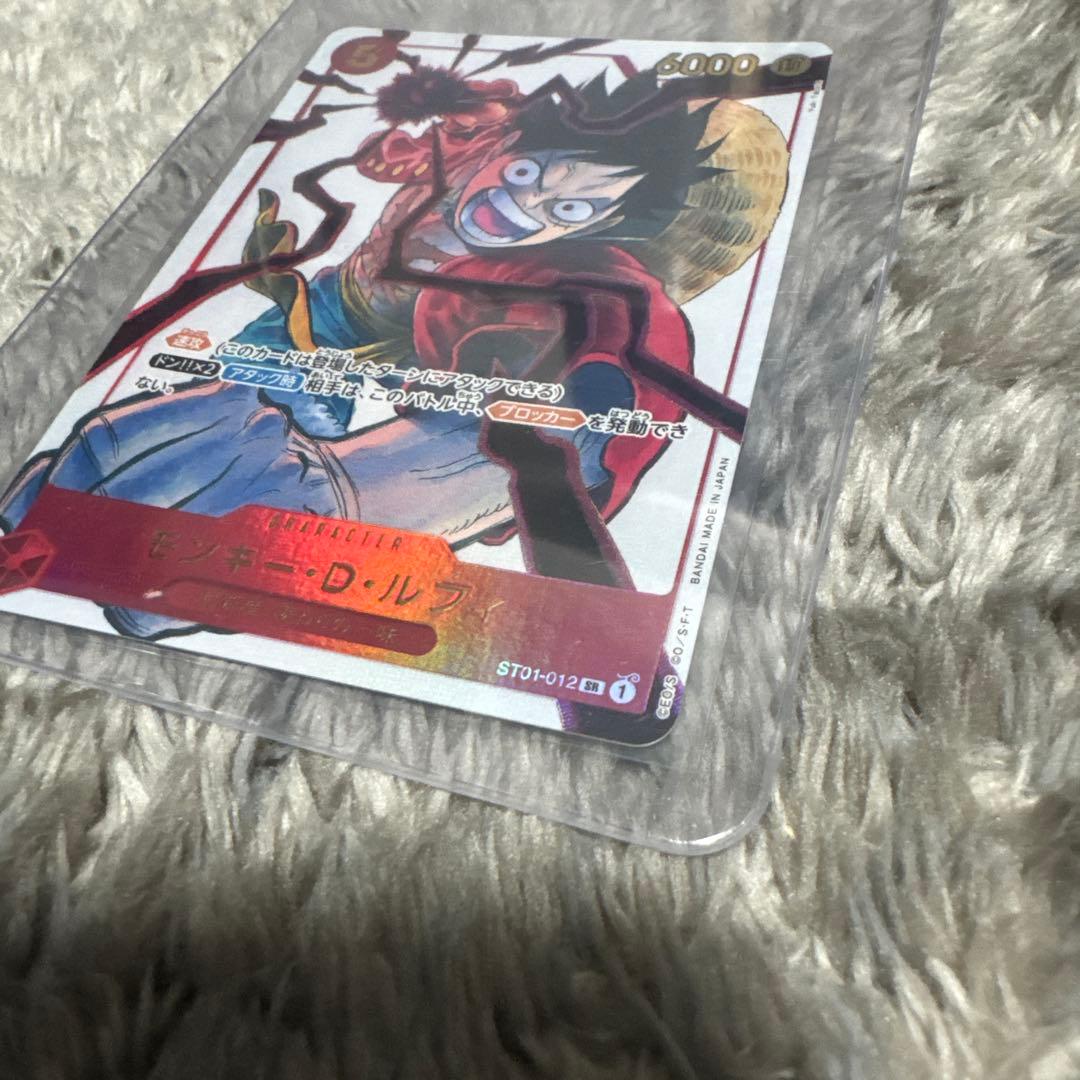 鷹*)様 ワンピース トレーディングカード モンキー・D・ルフィ
