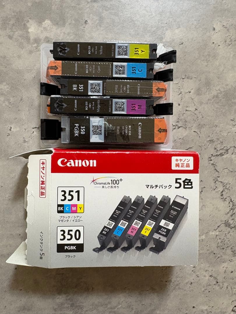 Canon 350 351インクカートリッジ 5色通常と大容量の2つセットおまけ