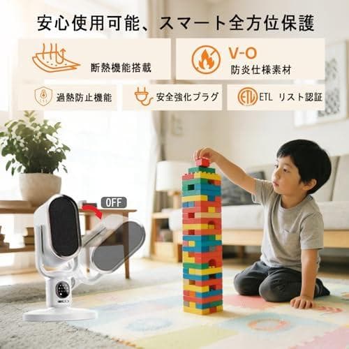 新品 セラミックヒーター ヒーター タイマー 電気 セラミックファンヒーター 省