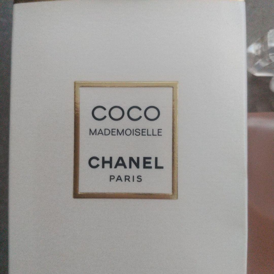 シャネル ココ マドモアゼル ロー プリヴェ 50ml