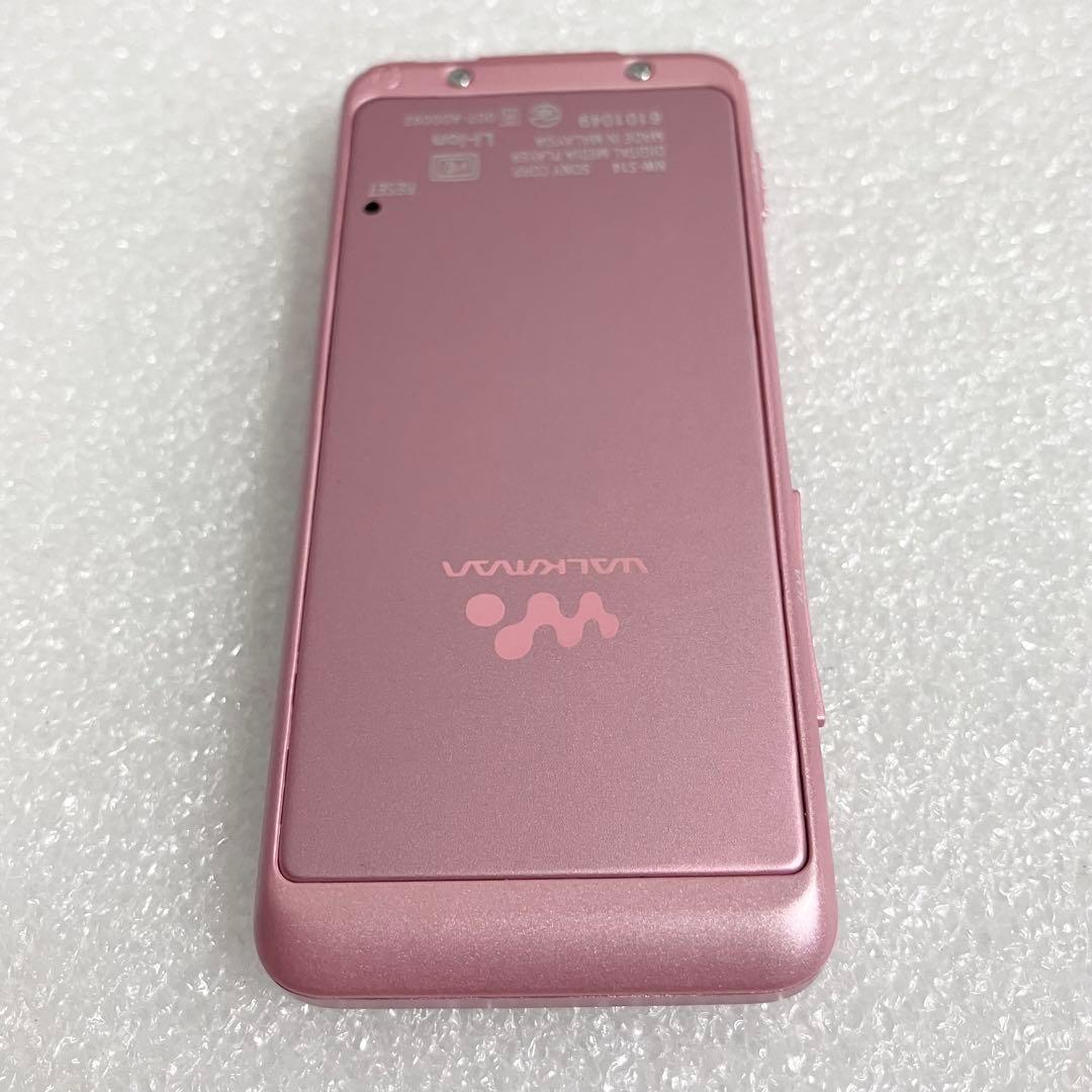 【美品　バッテリー良好】　ソニー　ウォークマン　NW-S14 8GB ライトピ②