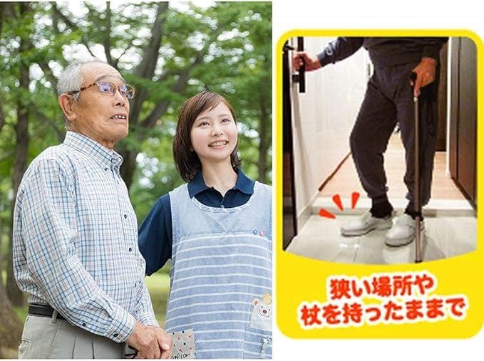 介護靴　男性　26cm　黒　介護シューズ　リハビリシューズ　介護用　履かせ易い