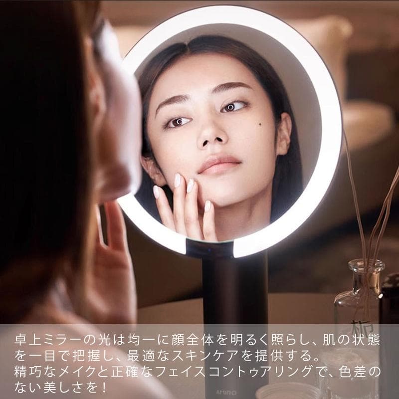 未使用 アミロ AMIRO Oath 女優ミラー 化粧ミラー ブラック