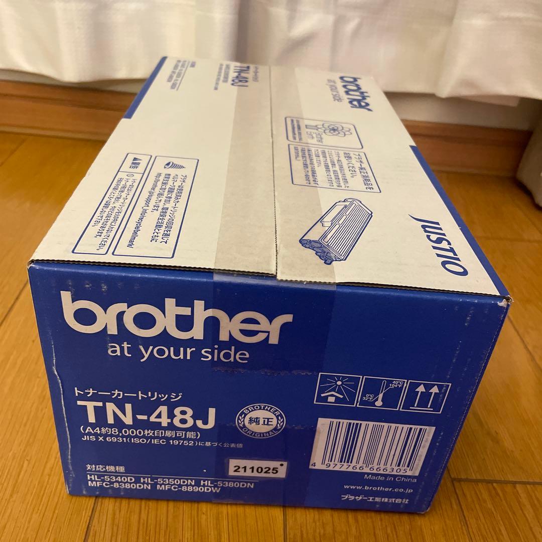 Brother TN-48J トナーカートリッジ