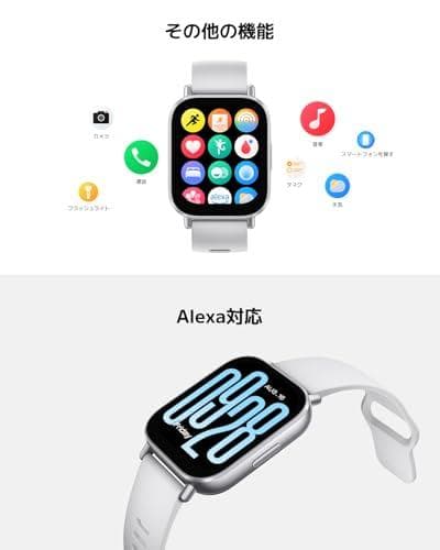 シャオミ(Xiaomi) スマートウォッチ Redmi Watch 5 Actp