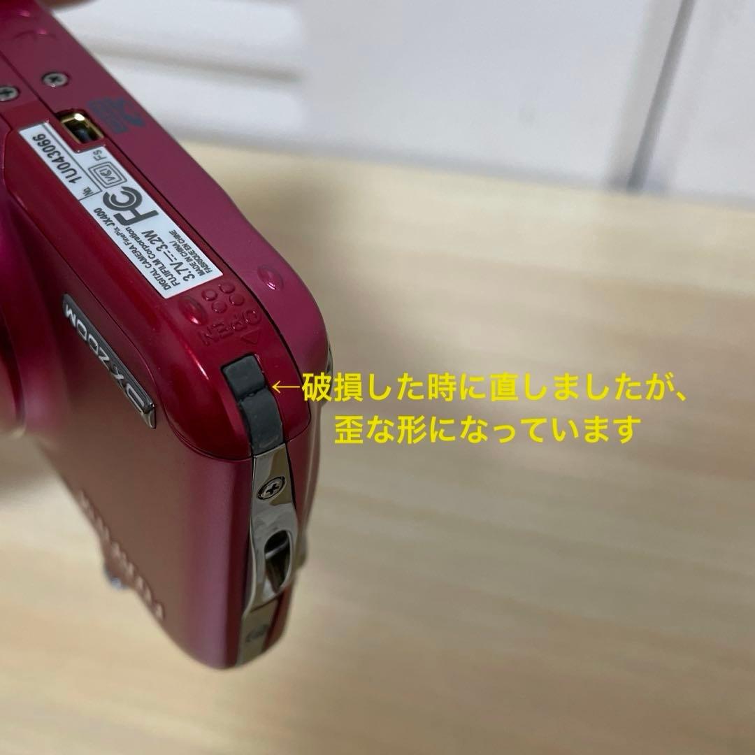 コンパクトデジカメ FUJIFILM FINEPIX JX400 富士フィルム