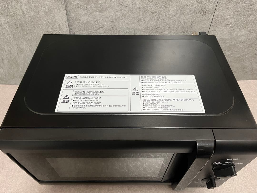 【極美品】YAMAZEN 電子レンジ MW-Y177 2020年製