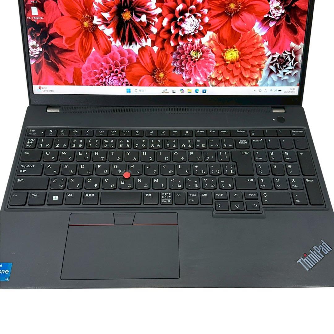【極美品】ThinkPad 12世代 16GB ノートパソコン　919