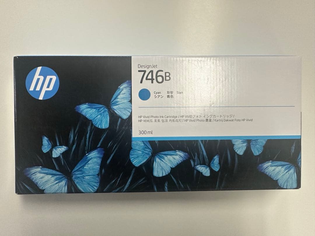 HP DesignJet 746 インクカートリッジ 5個セット