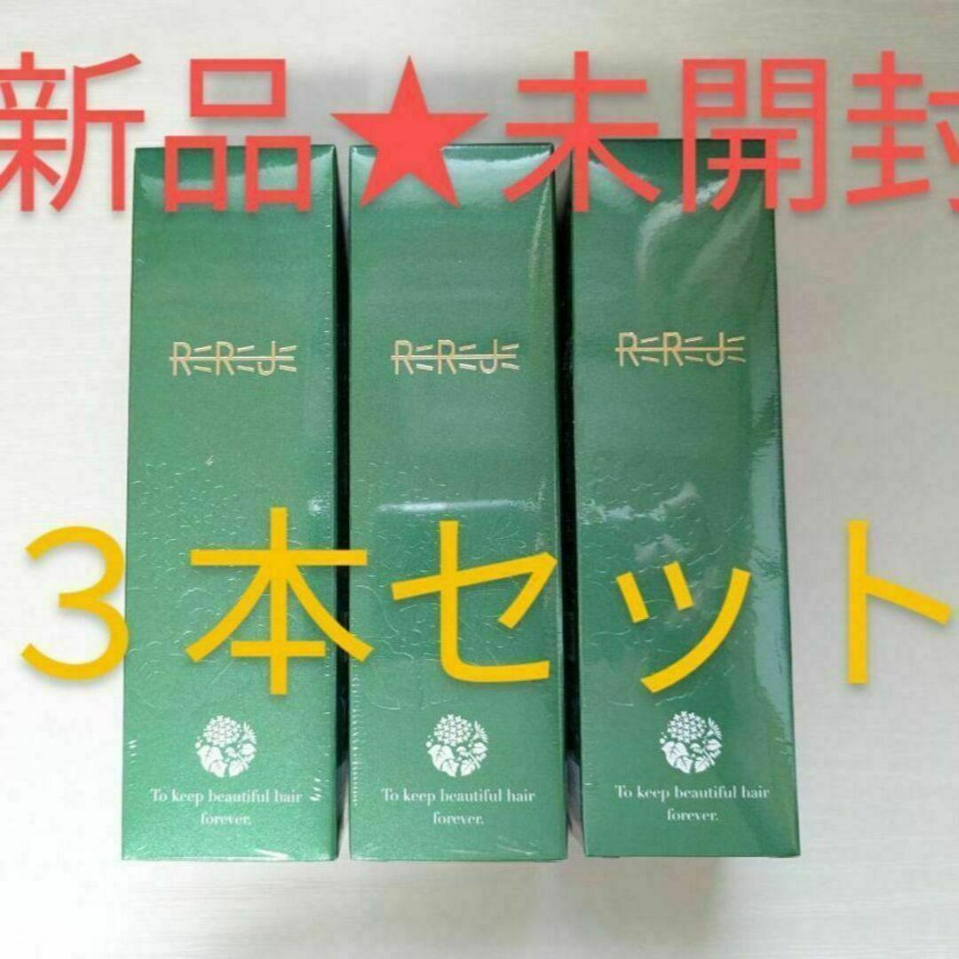 はる