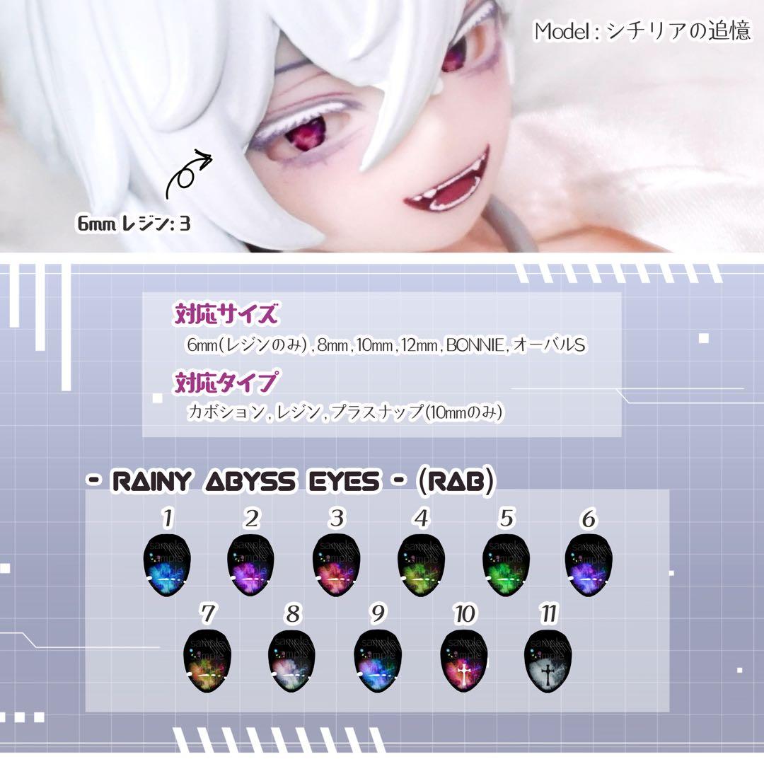 緑茶 ページ