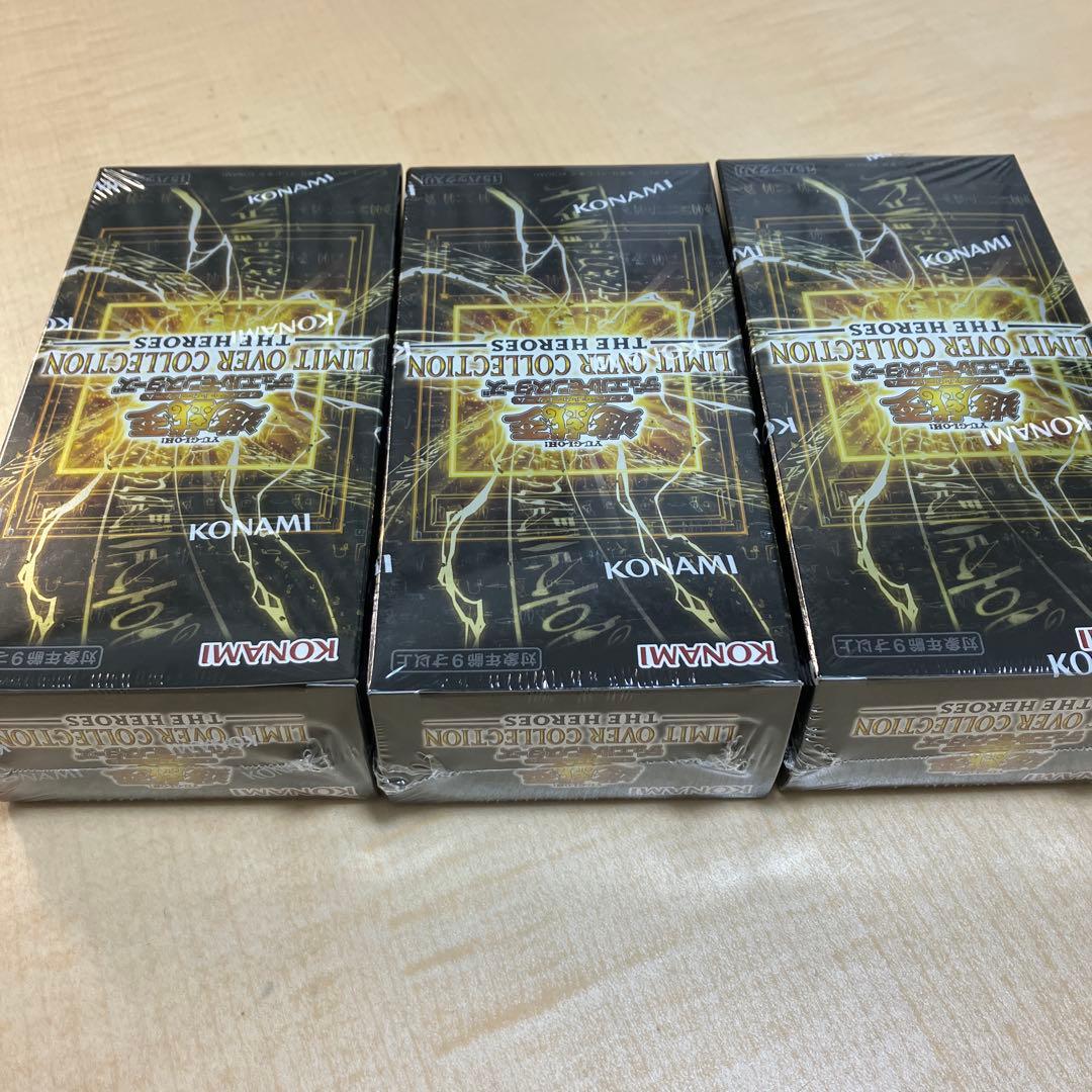遊戯王デュエルモンスターズ　リミットオーバーコレクション ザ　ヒーローズ