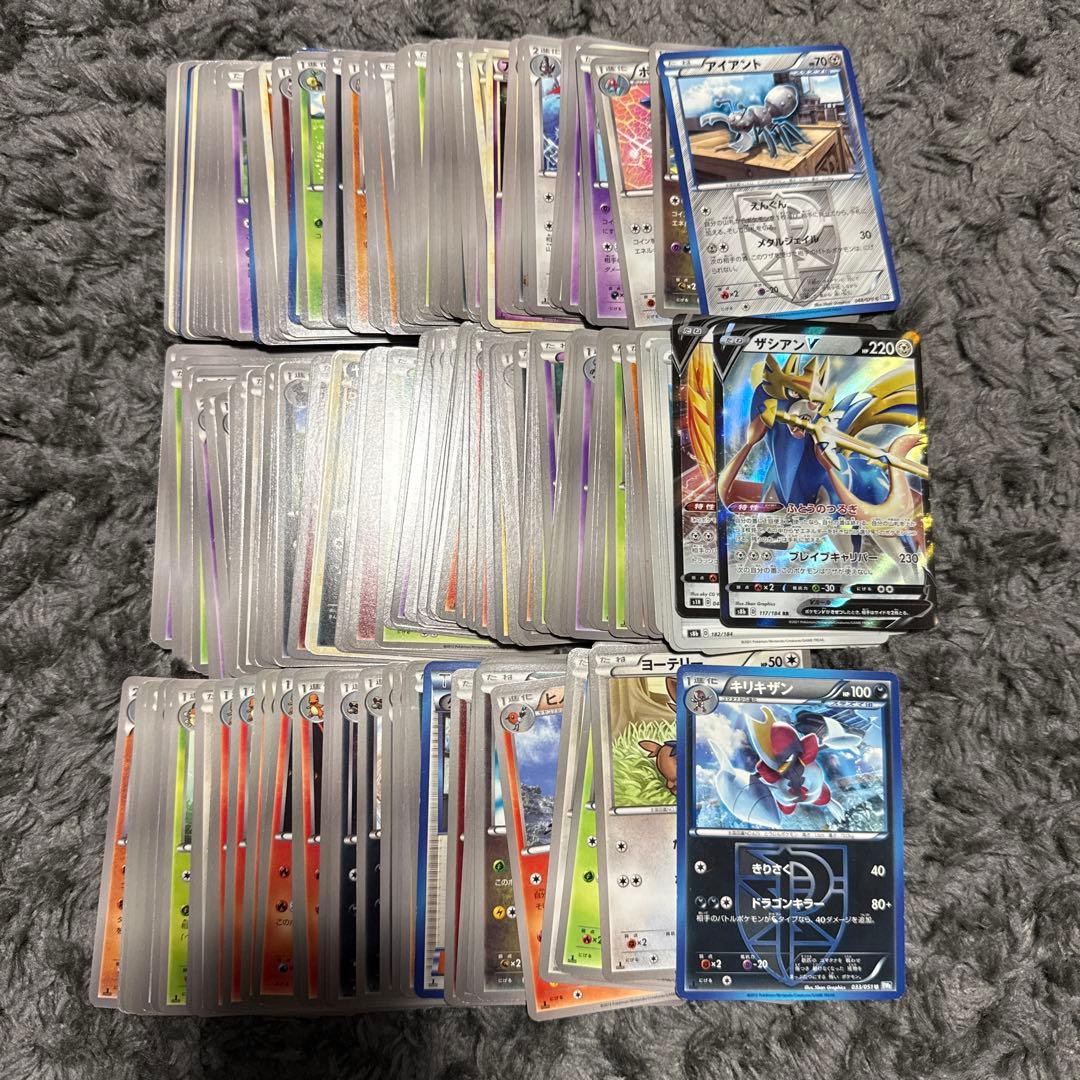ポケモンカード 昔のカードのみ 古いカード 51枚セット