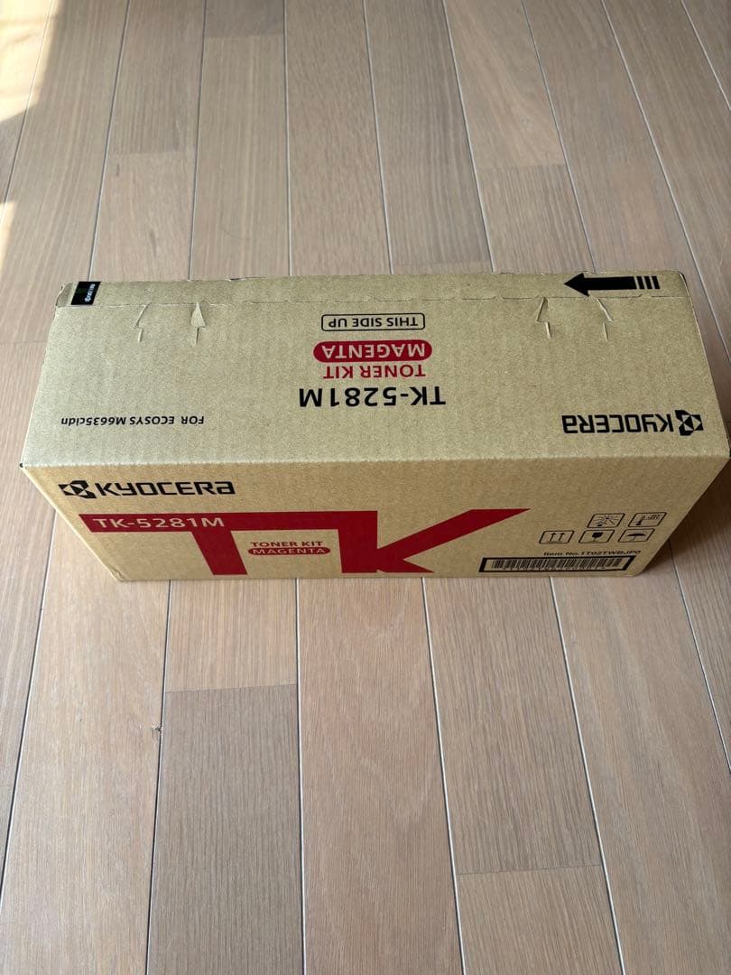 【純正品】KYOCERA TK-5281 3点　外箱ダメージなし・緩衝材梱包発送