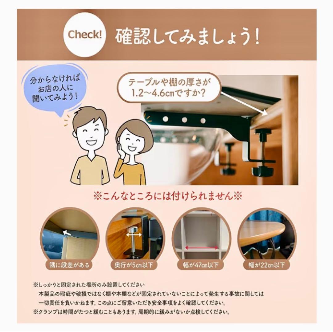 【猫用品】Cat-Kick ロケットハンモック型キャットステップ【クランプ式】