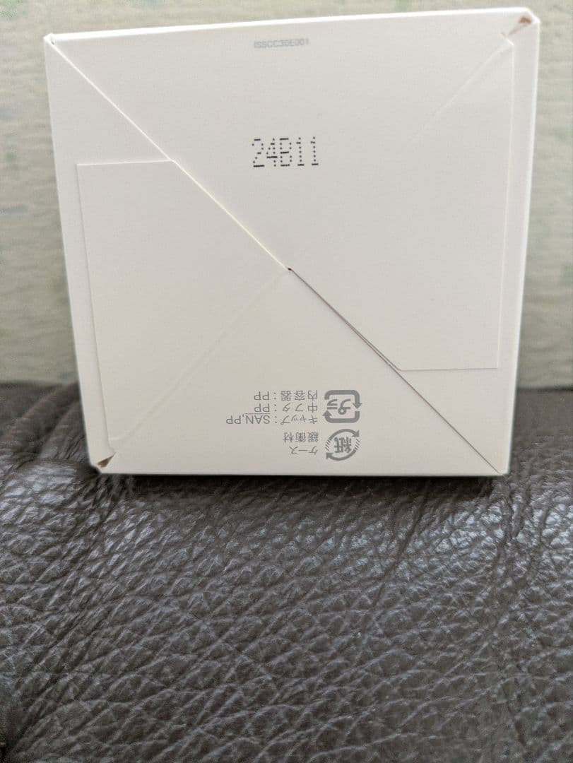 インナーシグナル SCリッチクリーム30ｇ