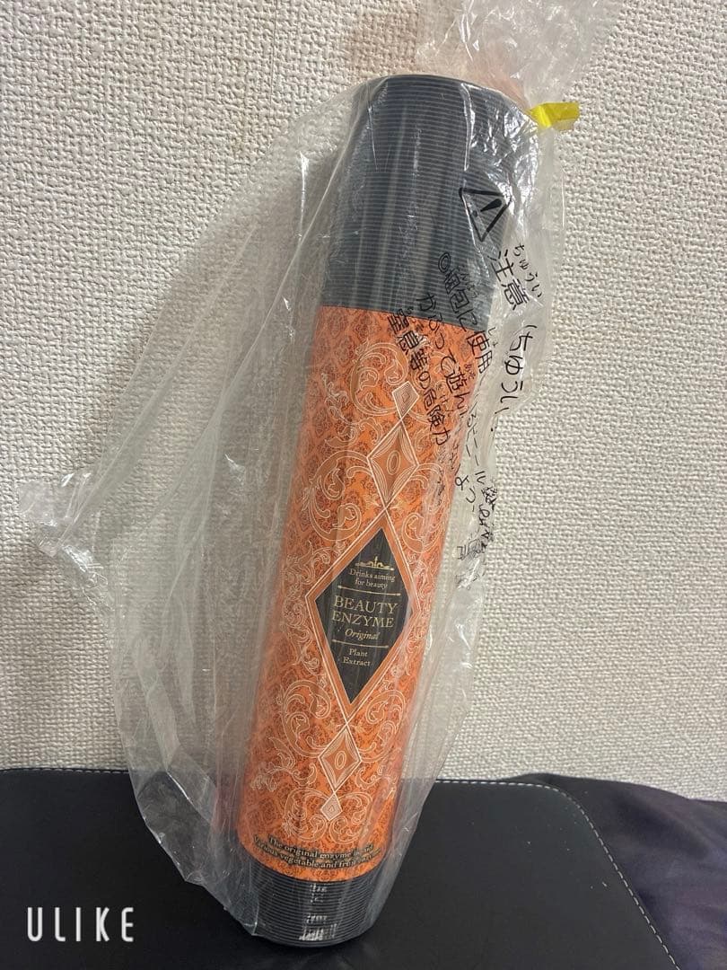 【新品】ビューティーエンザイム 酵素ドリンクファスティング 置き換え500ml