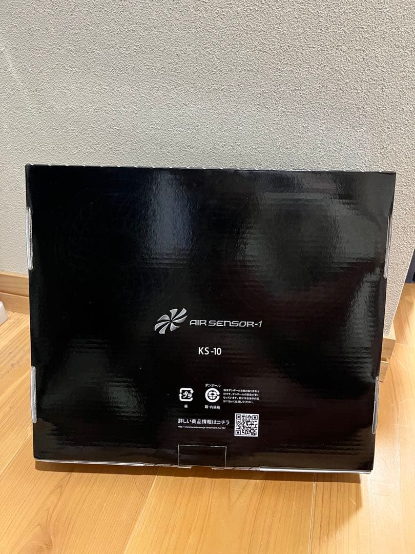 KURODARUMA AIR SENSOR-1 未開封
