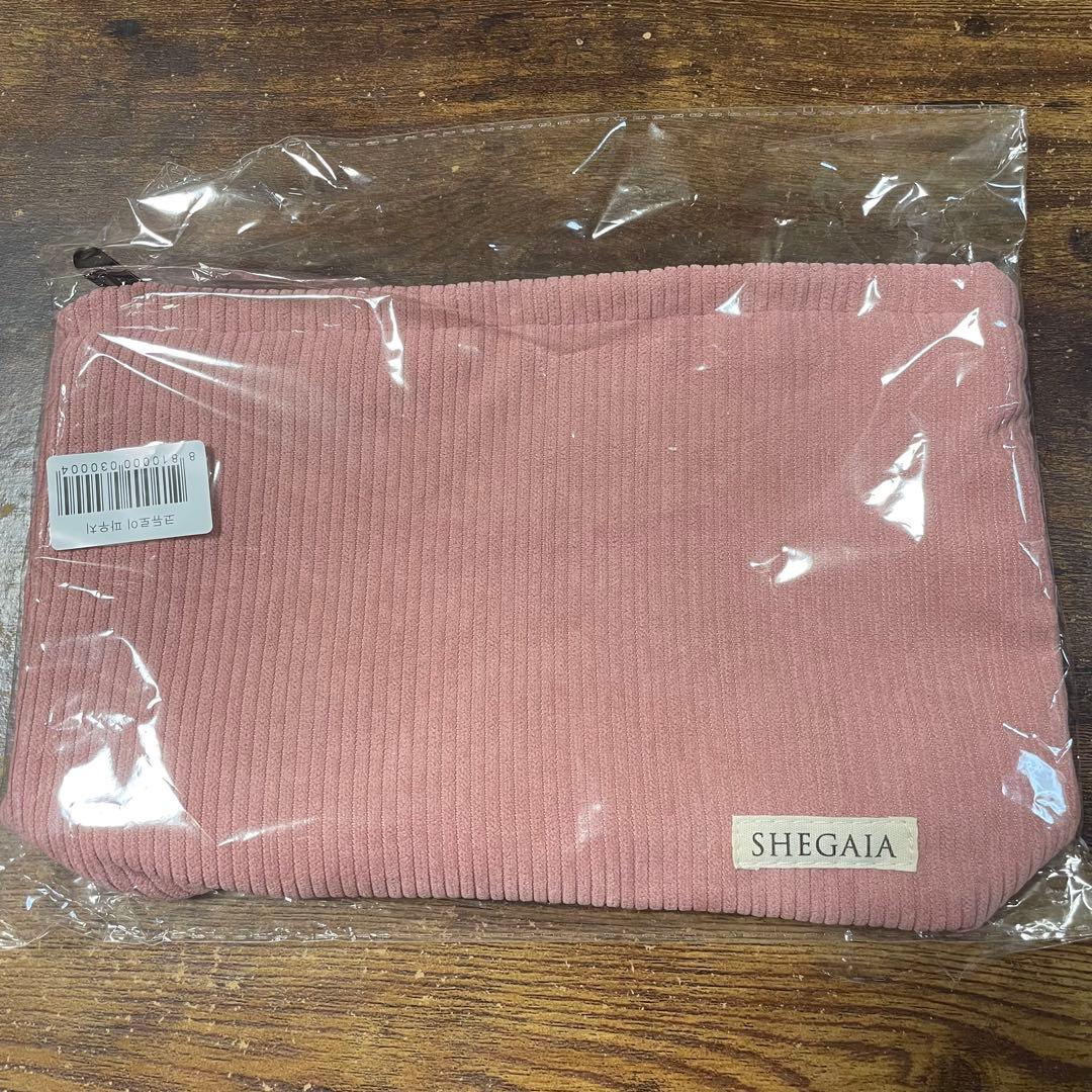 【SHEGAIA】Christmas Limited Edition 美白セット